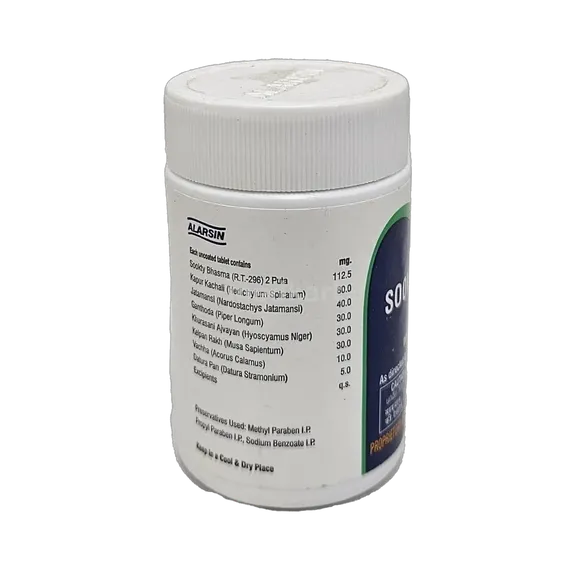 sooktyn tablet 100's